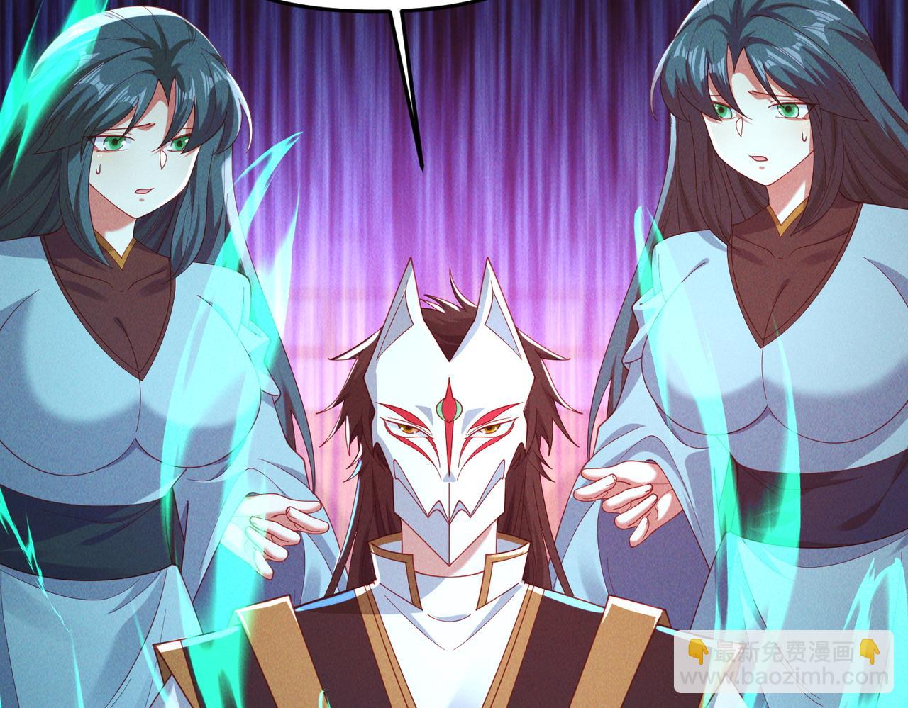 第148话 这老狐狸疯了(1/3)-第148话