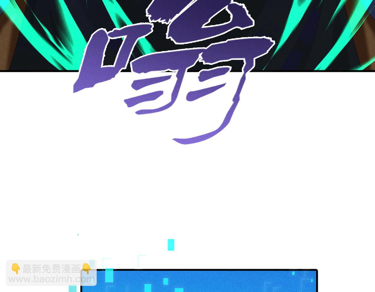 第148话 这老狐狸疯了(1/3)-第148话