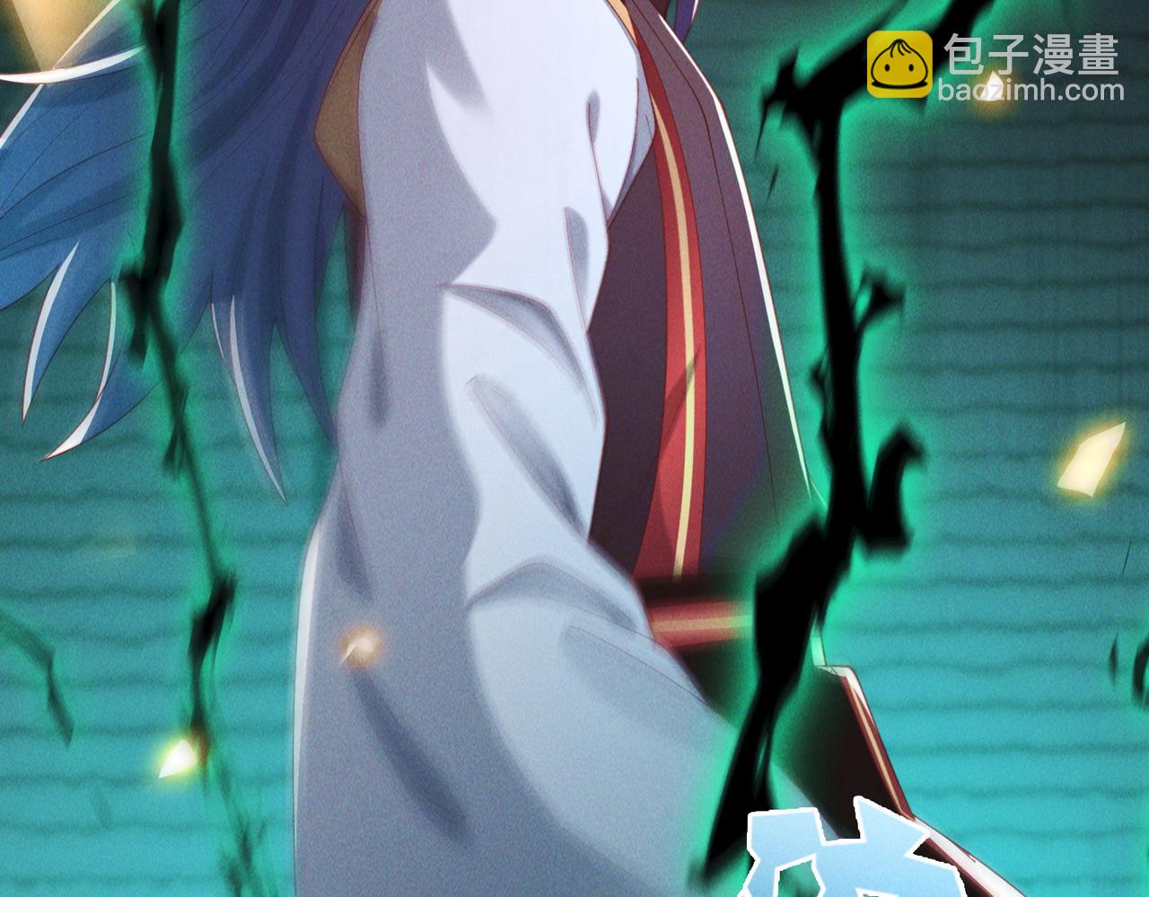 第148话 这老狐狸疯了(1/3)-第148话