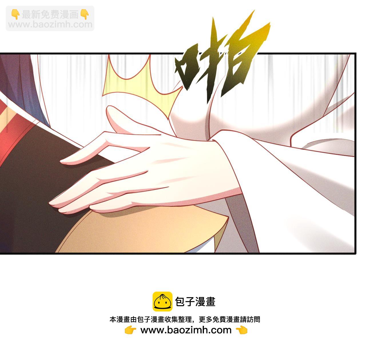 第148话 这老狐狸疯了(1/3)-第148话