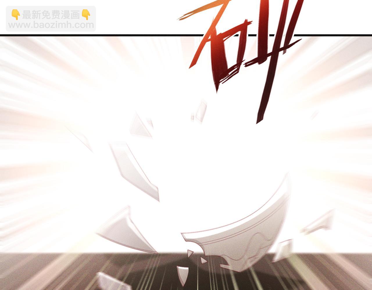 第148话 这老狐狸疯了(1/3)-第148话