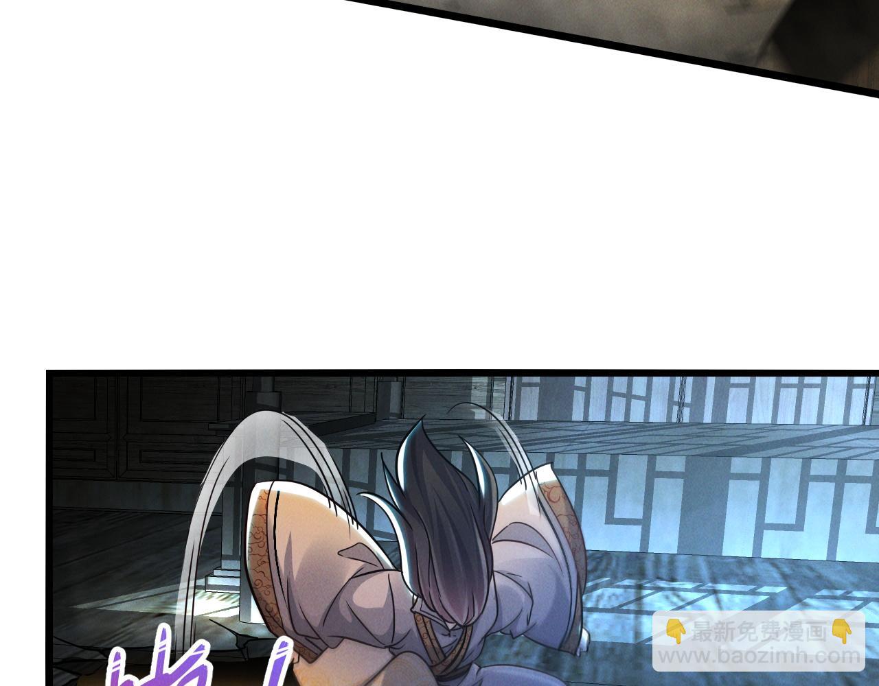 第16话 两国交战！(1/3)-第16话