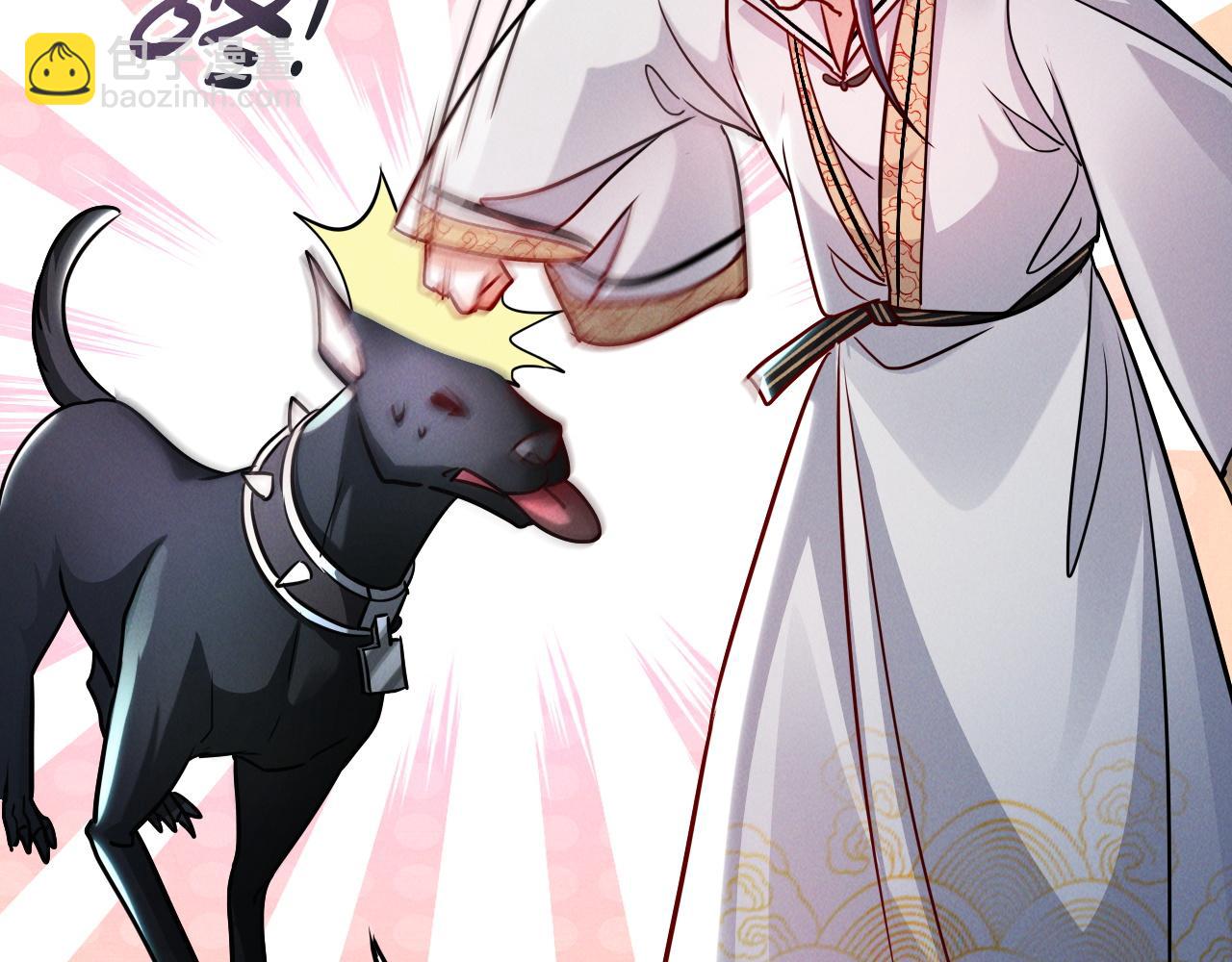 第16话 两国交战！(1/3)-第16话