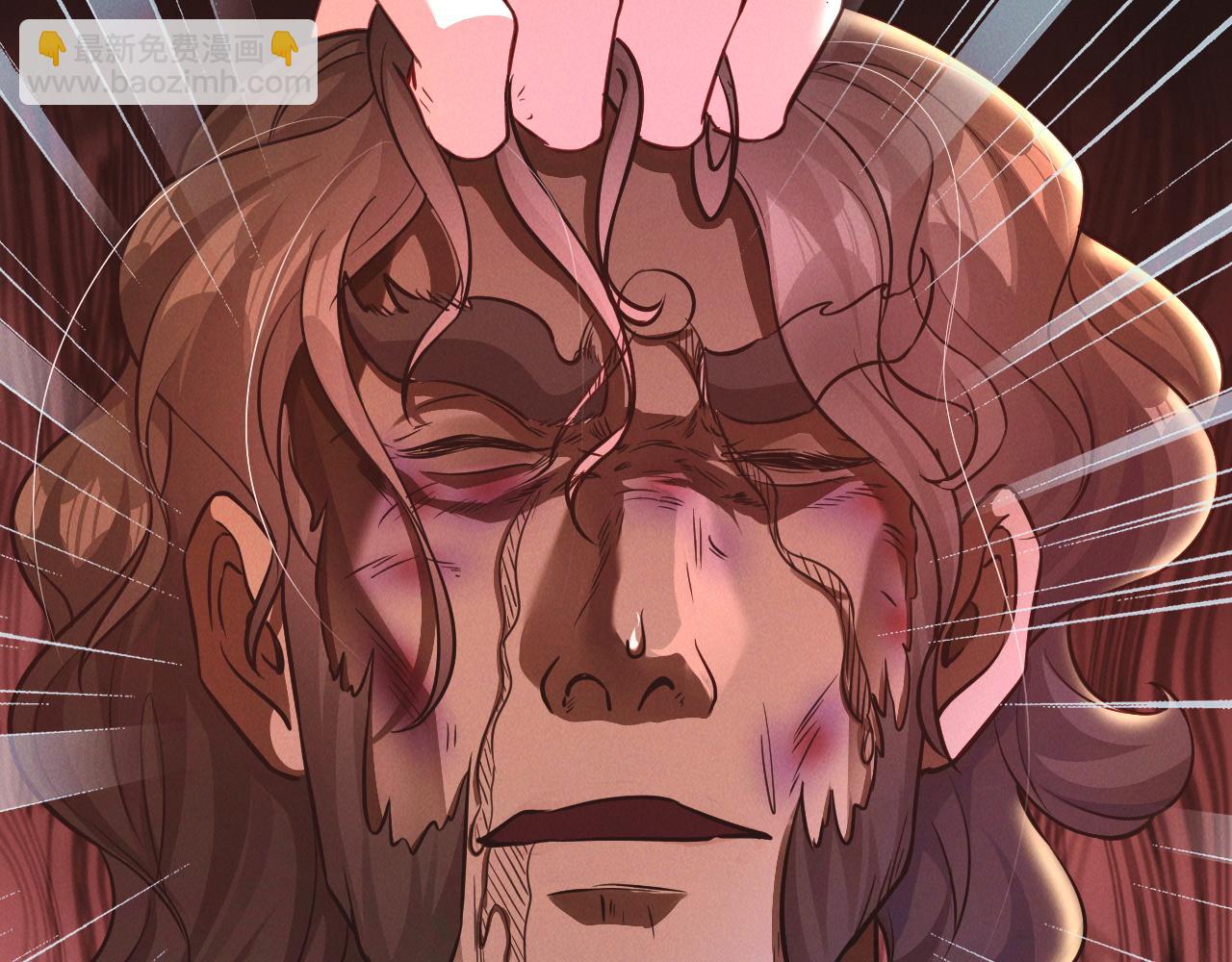 第18话 一招制敌(1/3)-第18话