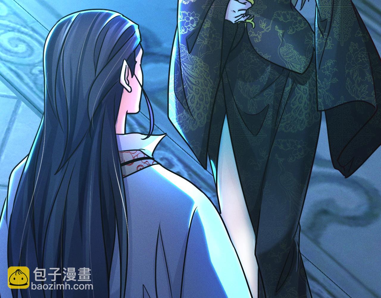 第20话 受死吧负心汉！(1/3)-第20话