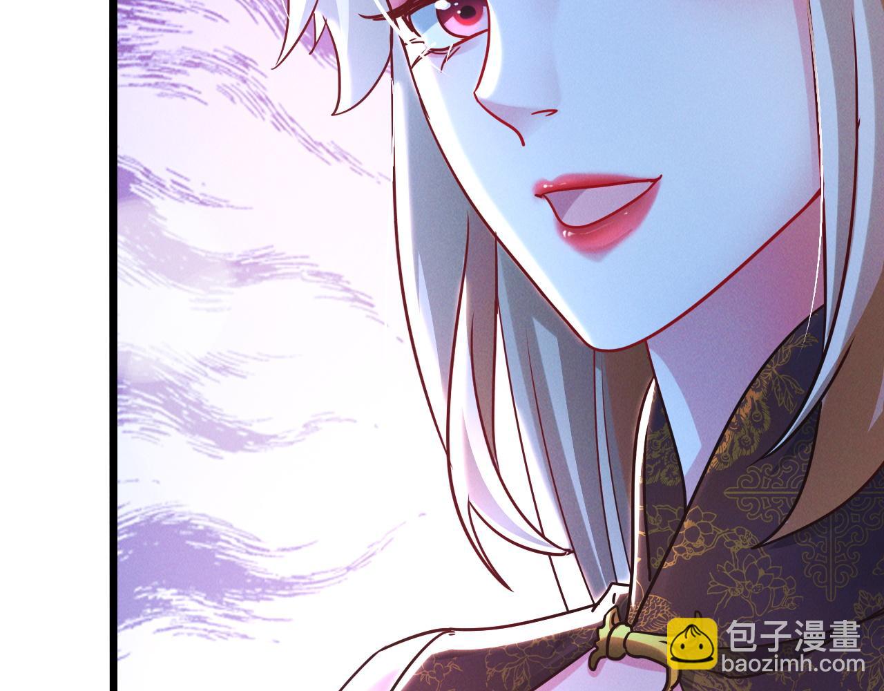 第20话 受死吧负心汉！(1/3)-第20话