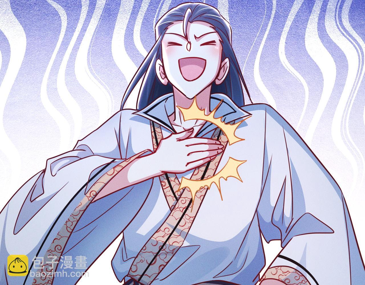 第20话 受死吧负心汉！(1/3)-第20话