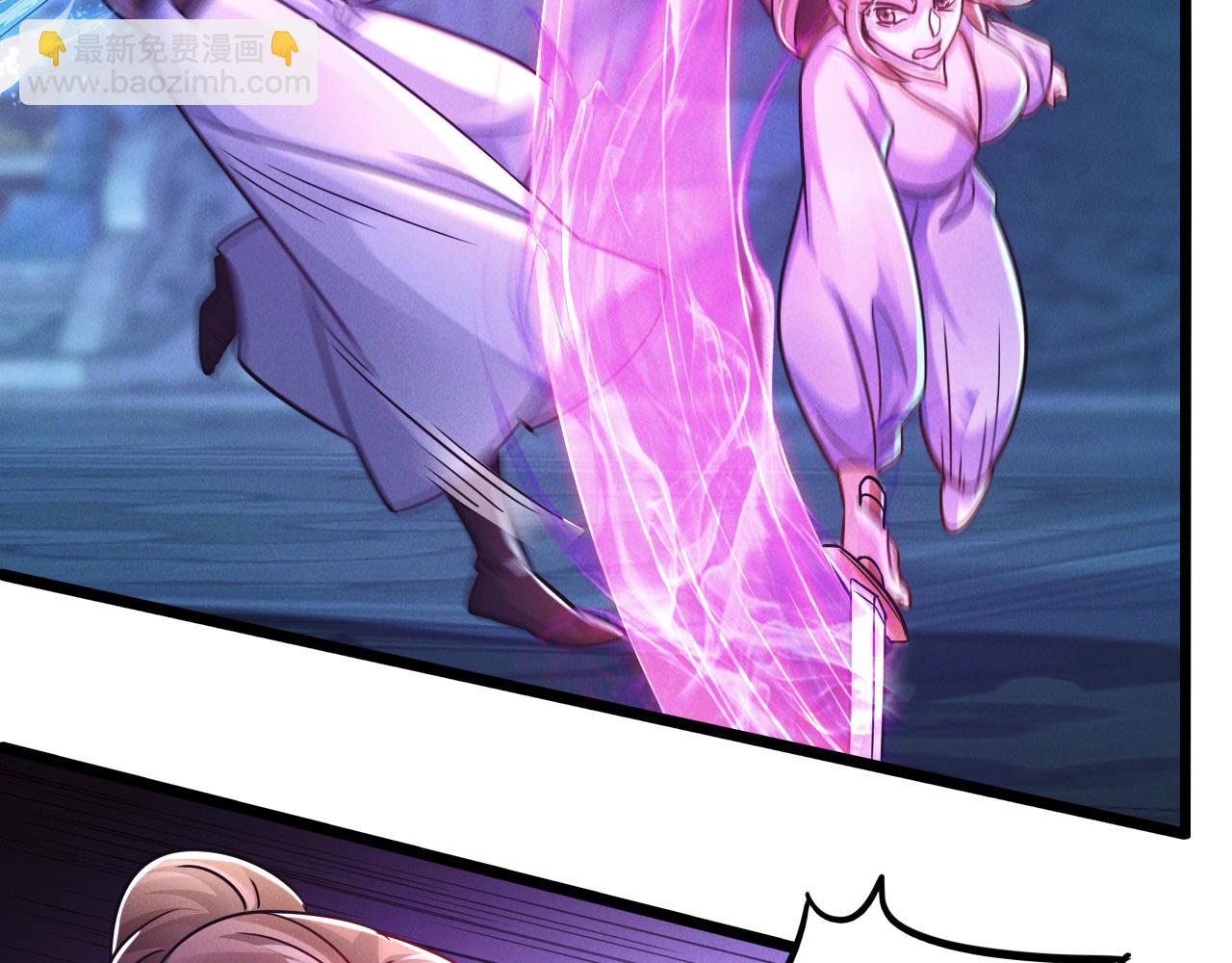 第20话 受死吧负心汉！(1/3)-第20话