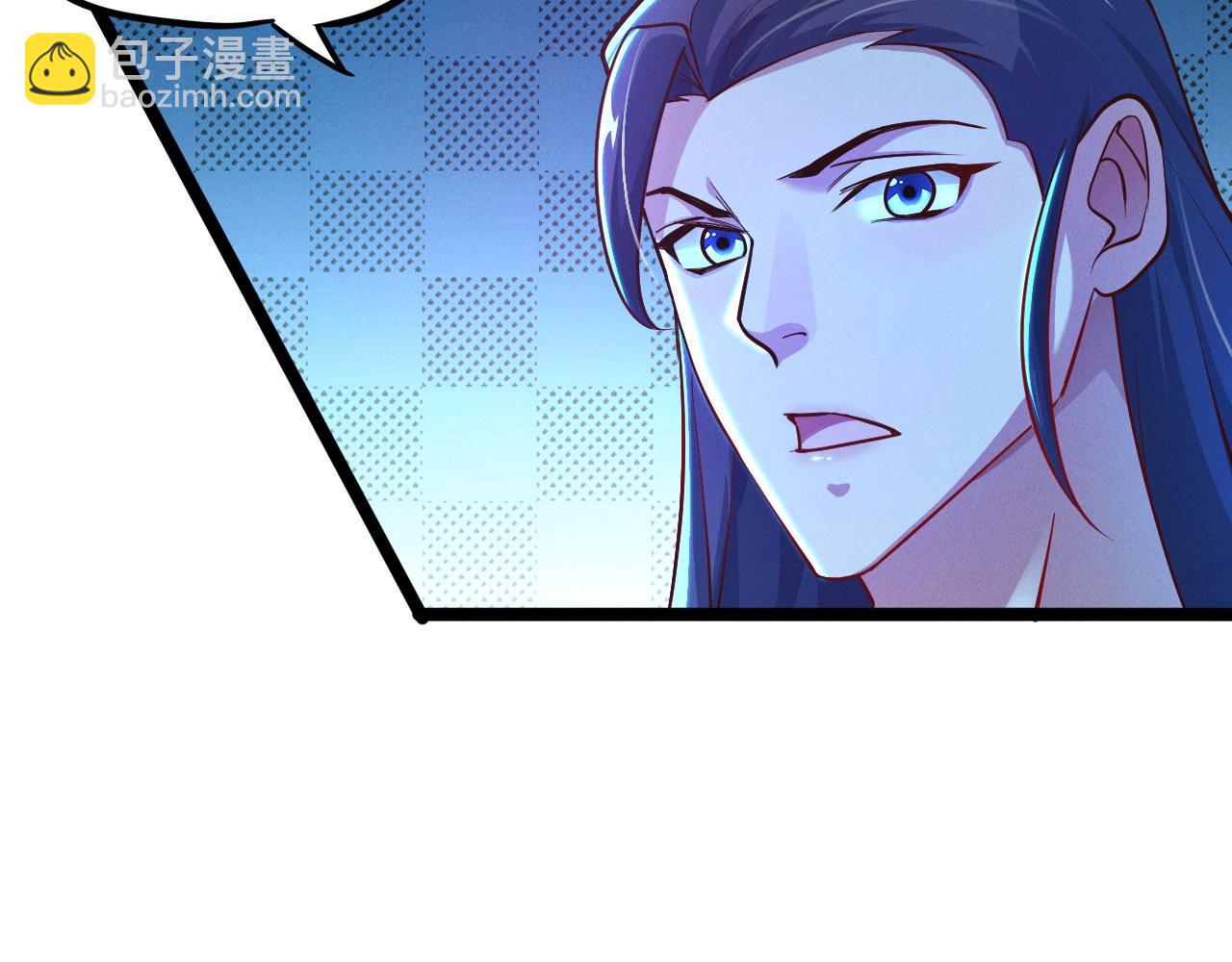 第22话 神秘紫气(1/3)-第22话