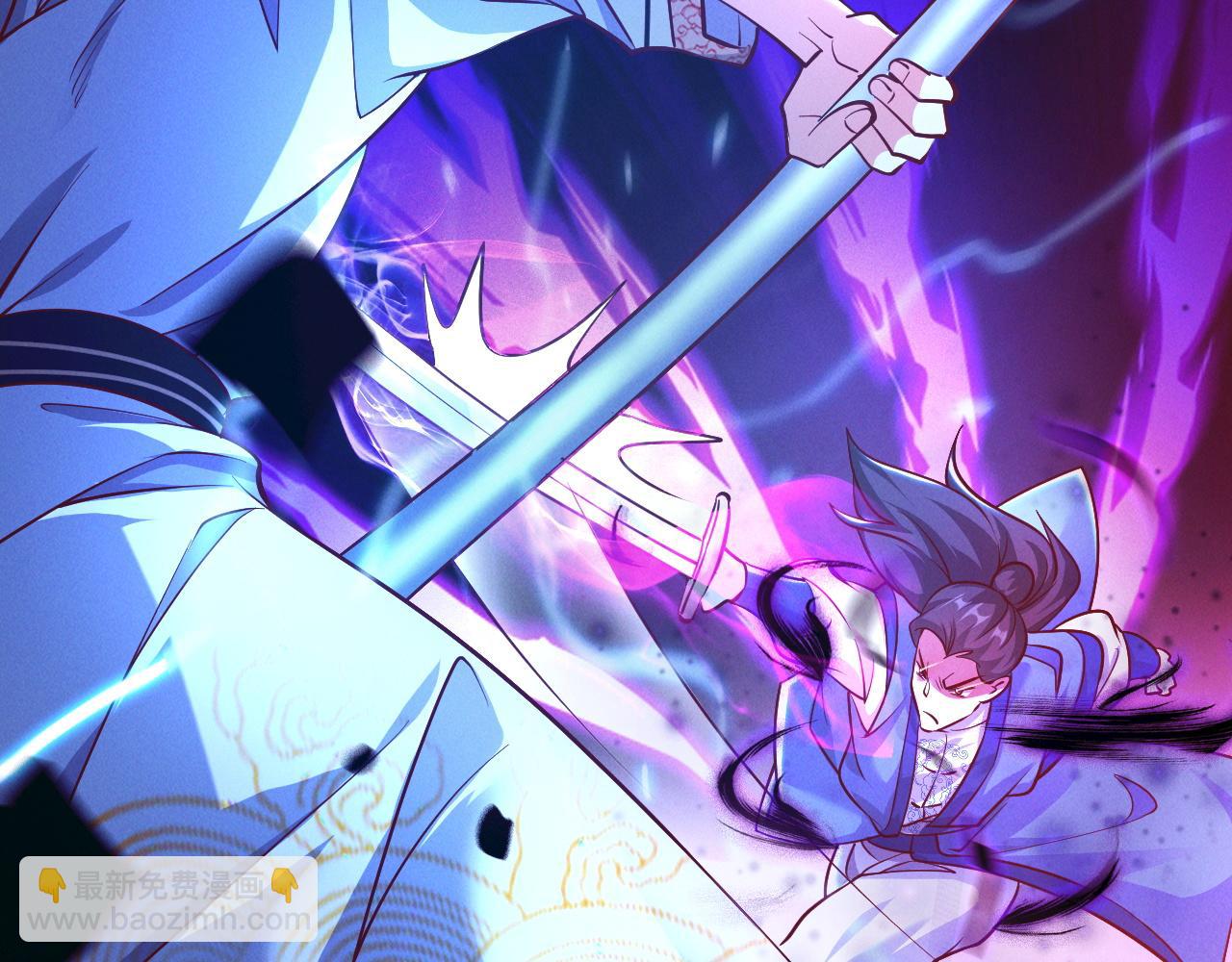 第22话 神秘紫气(1/3)-第22话