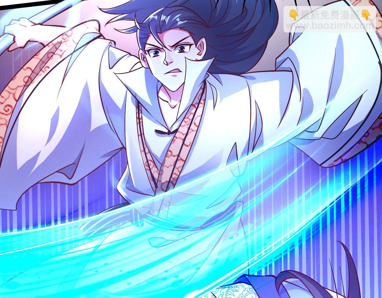 第22话 神秘紫气(1/3)-第22话