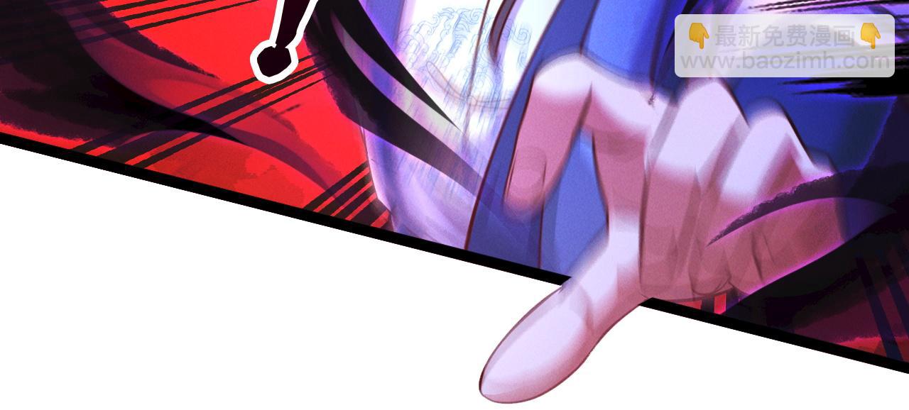 第22话 神秘紫气(1/3)-第22话