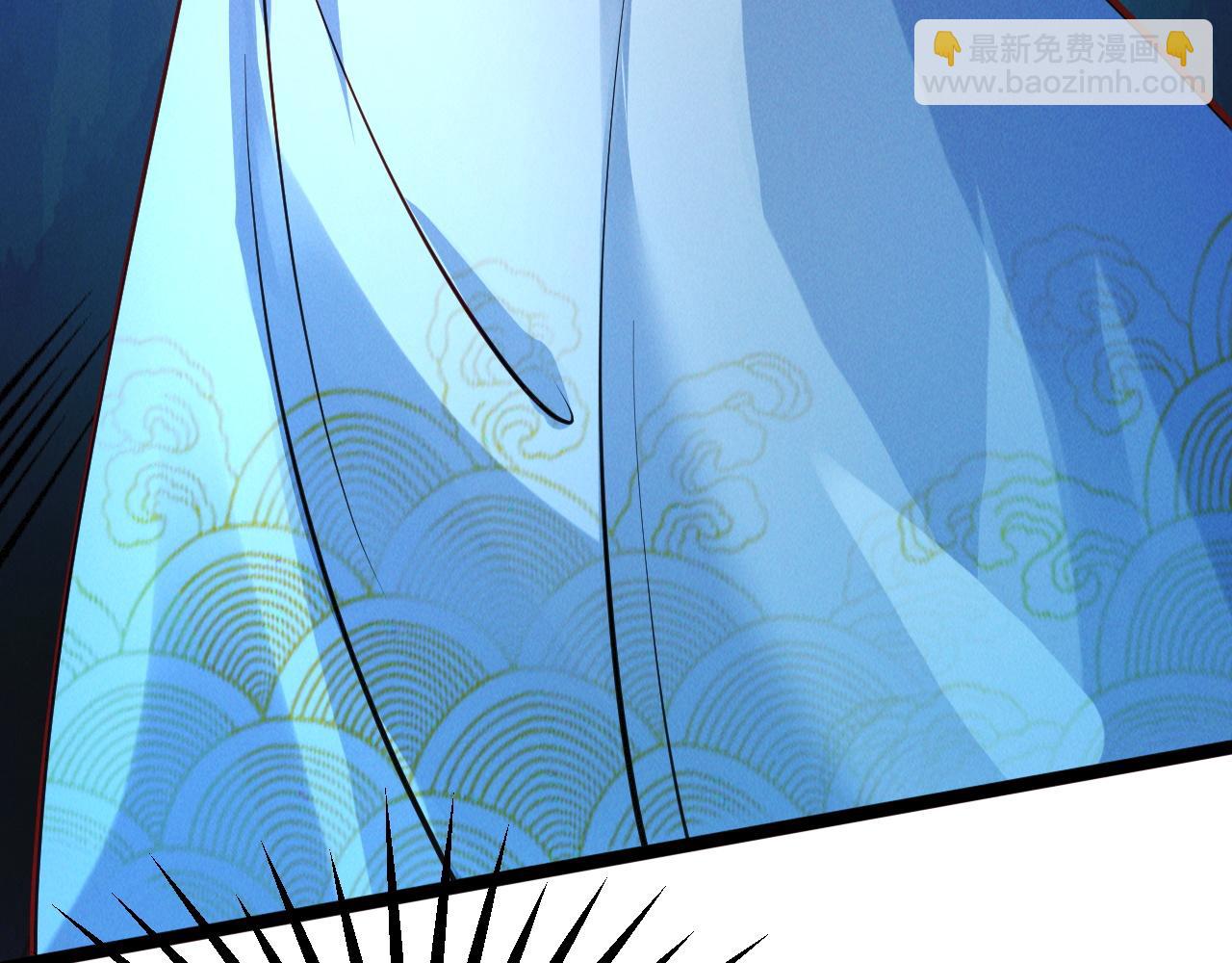 第22话 神秘紫气(1/3)-第22话