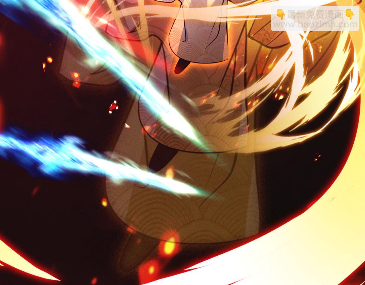 第22话 神秘紫气(1/3)-第22话