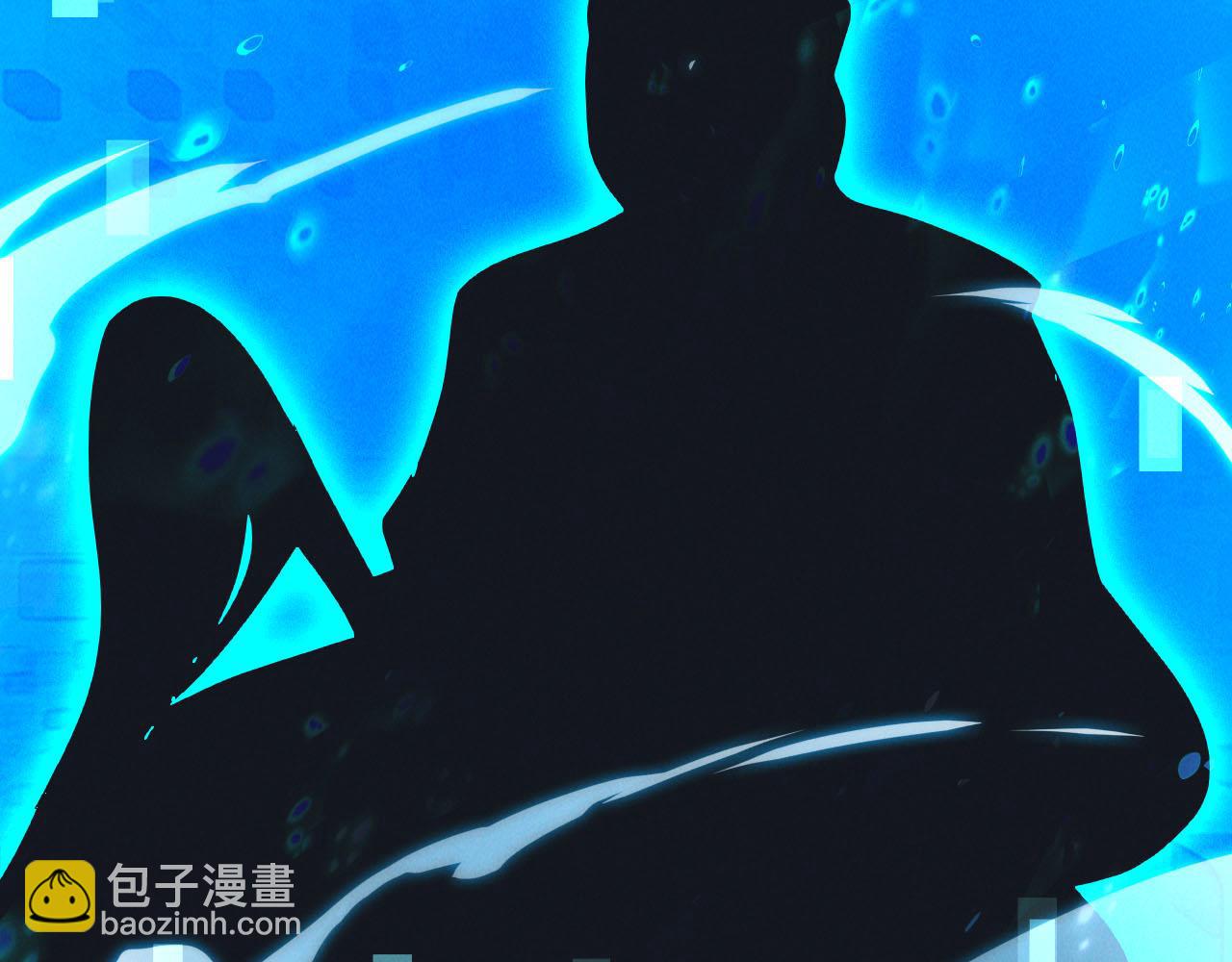 我召喚出了諸天神魔 - 第26話 渡雷劫，凝金丹(2/3) - 7