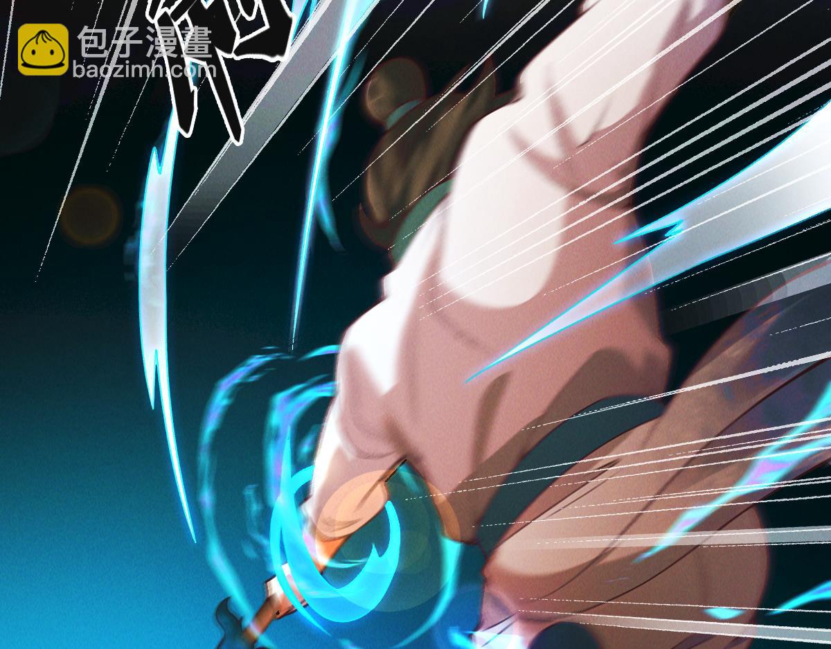 第28话 肥羊上门(1/3)-第28话