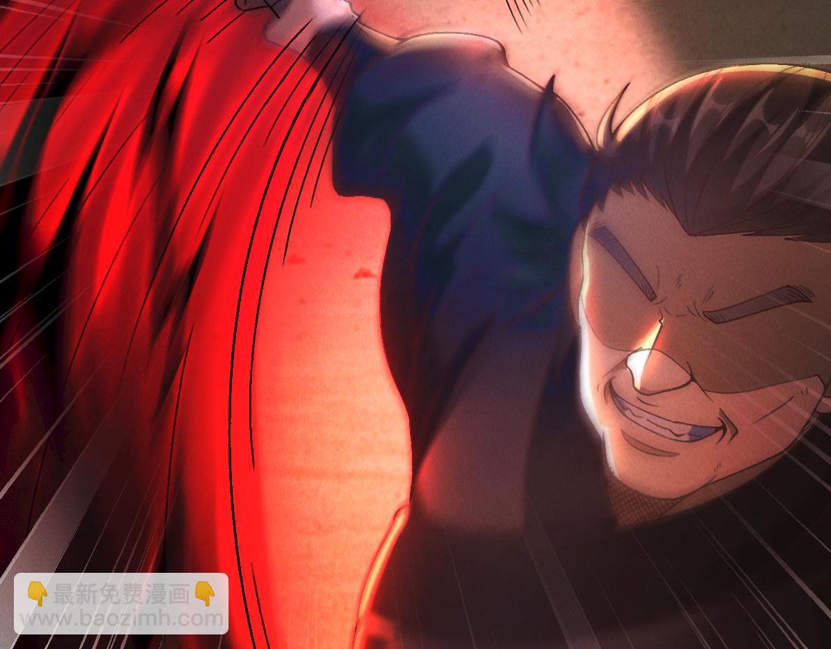 第28话 肥羊上门(1/3)-第28话