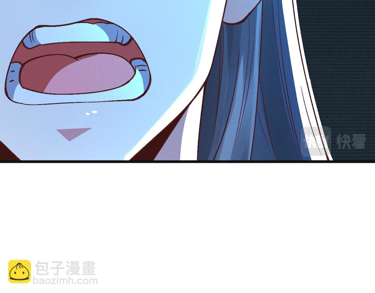 第28话 肥羊上门(1/3)-第28话