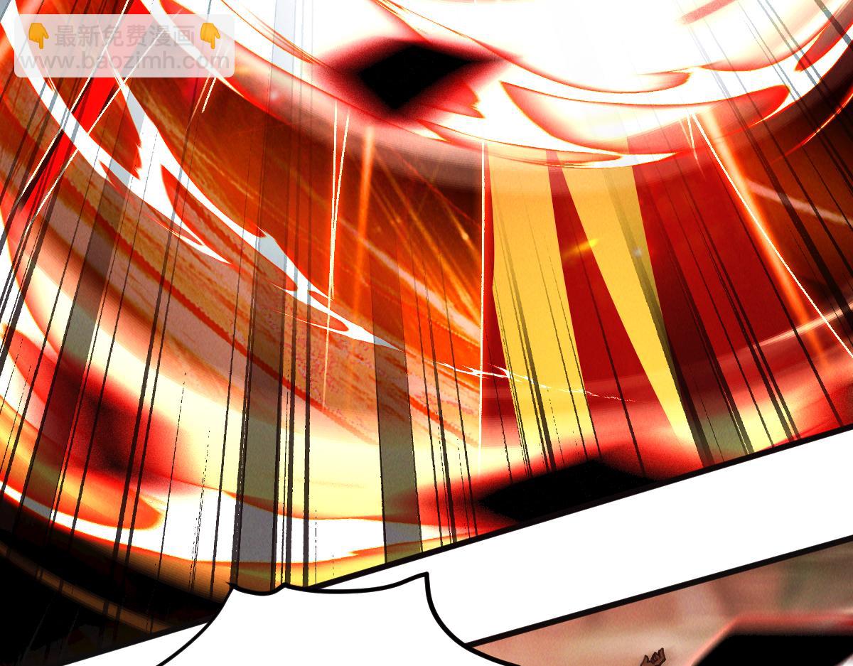 第28话 肥羊上门(1/3)-第28话