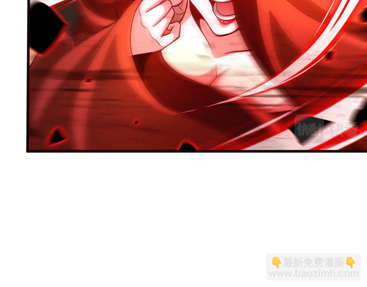 第28话 肥羊上门(1/3)-第28话