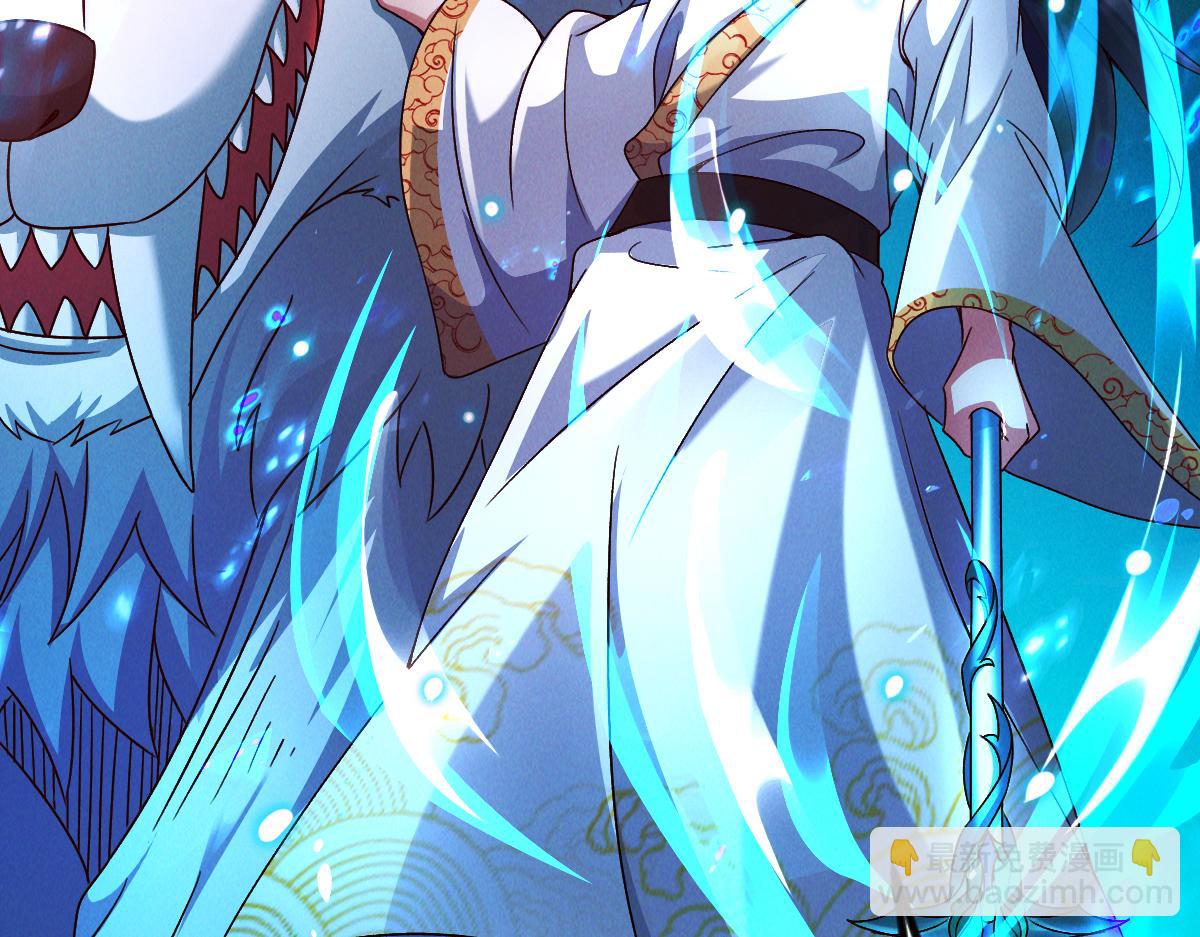 第30话 杀手来袭(1/3)-第30话