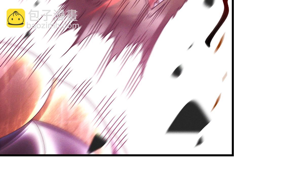 第32话 妖王伏诛(1/3)-第32话