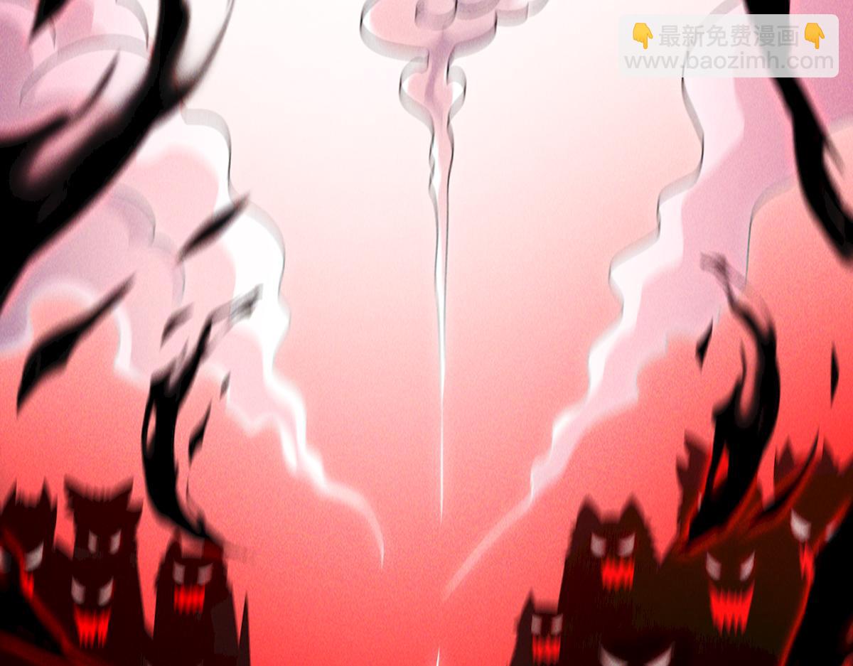 第32话 妖王伏诛(1/3)-第32话