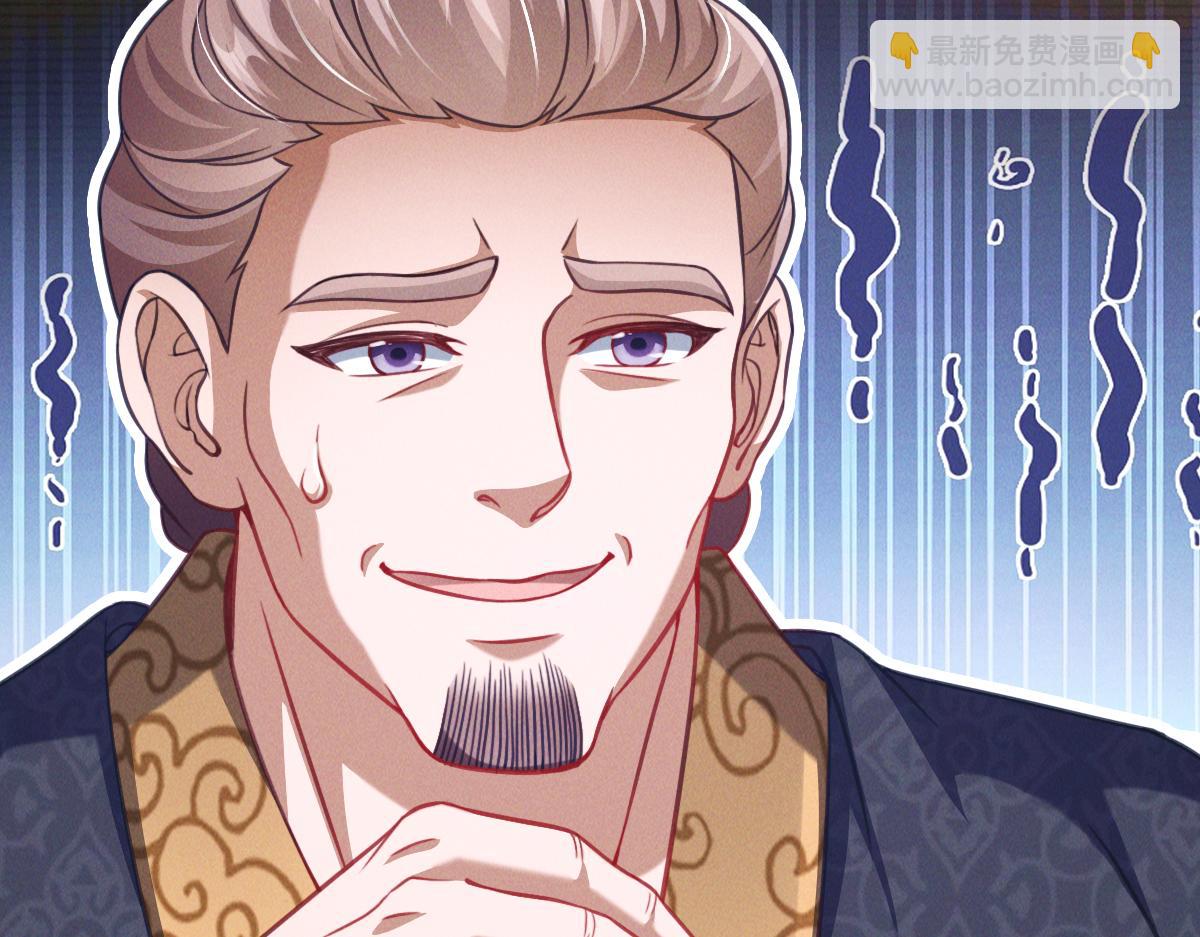 第34话 灭世加特林(1/3)-第34话