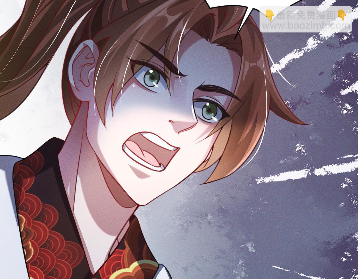 第34话 灭世加特林(1/3)-第34话