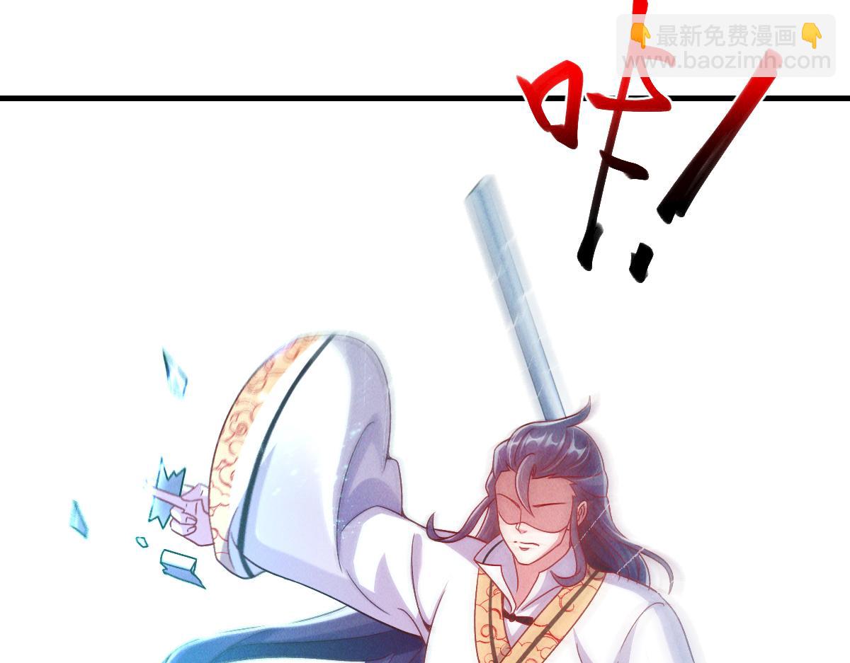 第34话 灭世加特林(1/3)-第34话