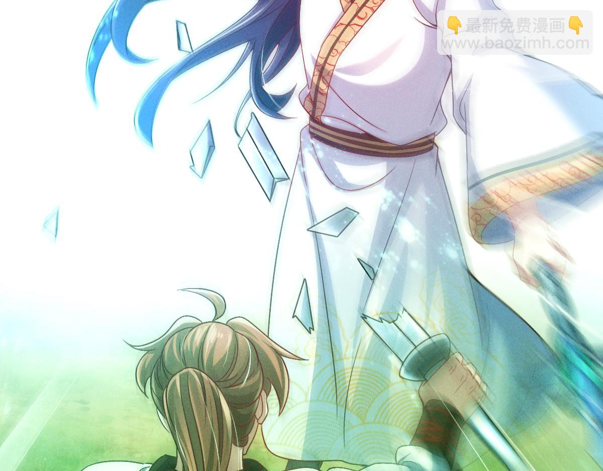 第34话 灭世加特林(1/3)-第34话