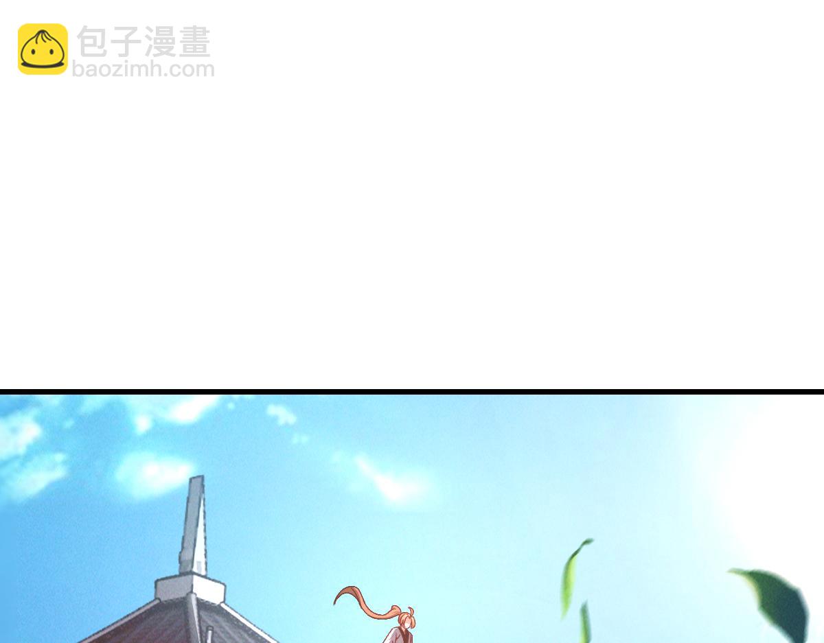 第34话 灭世加特林(1/3)-第34话