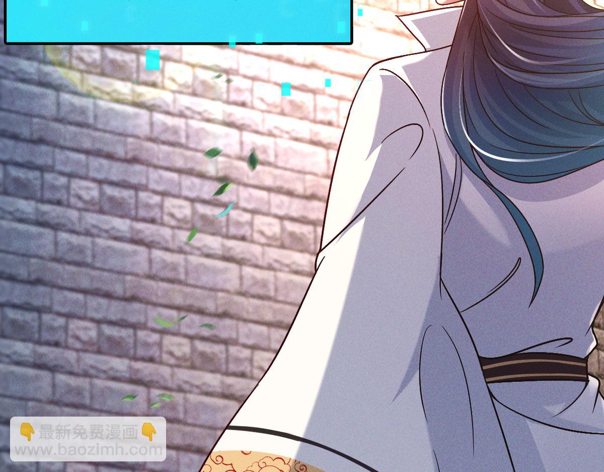 第34话 灭世加特林(1/3)-第34话