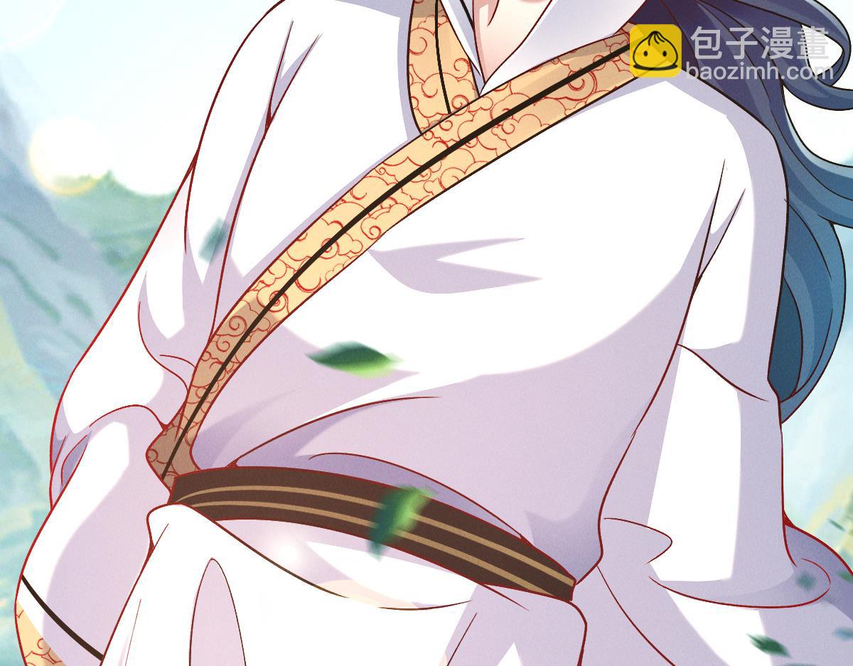 我召喚出了諸天神魔 - 第36話 出一口氣(1/3) - 3
