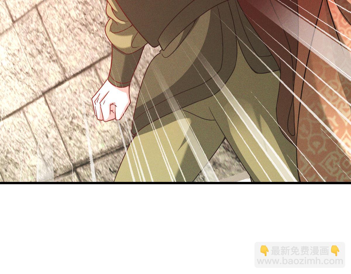 我召喚出了諸天神魔 - 第36話 出一口氣(1/3) - 5