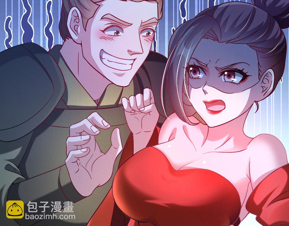 我召喚出了諸天神魔 - 第36話 出一口氣(1/3) - 6