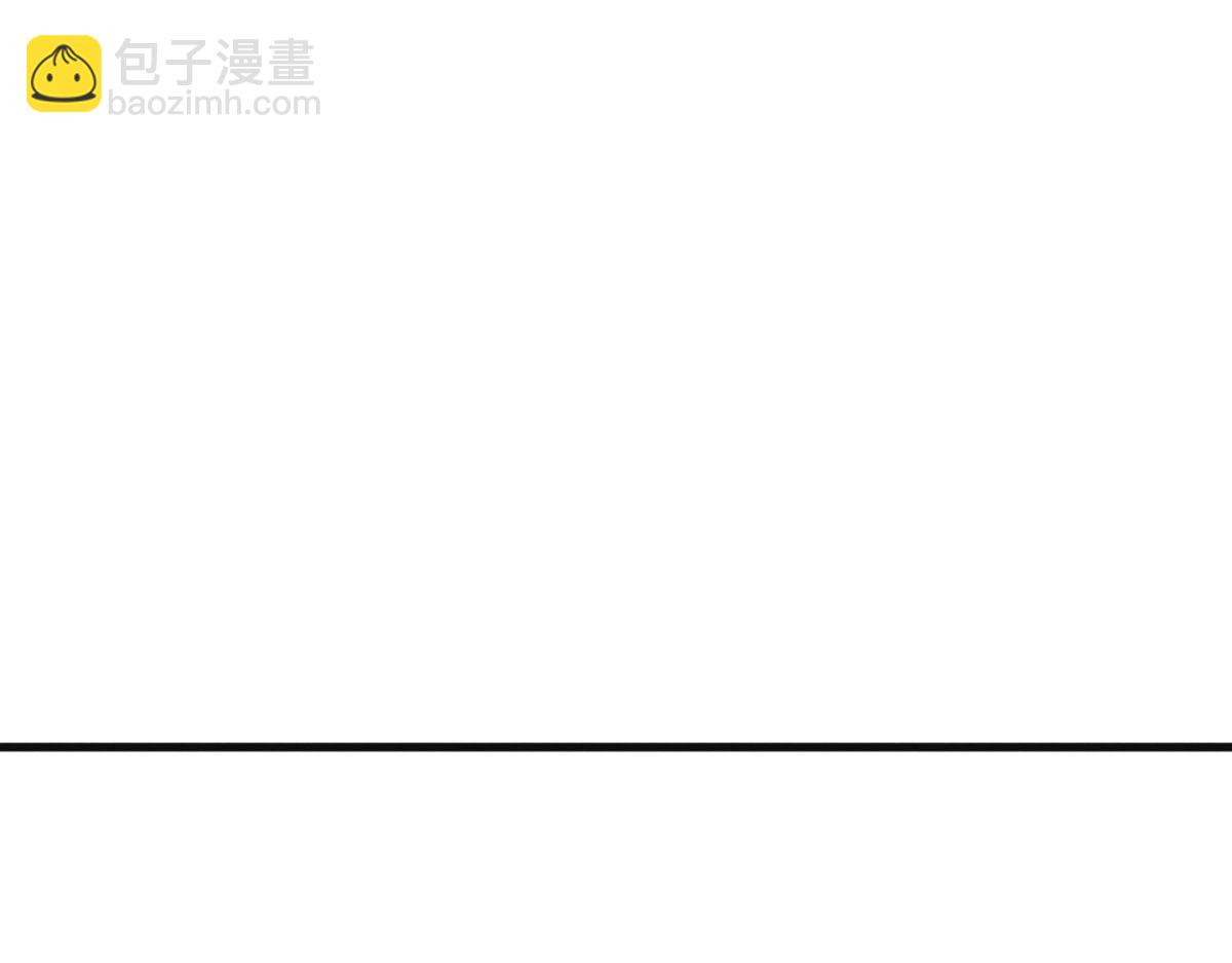 我召唤出了诸天神魔 - 第38话 风靡落烟城(1/4) - 8