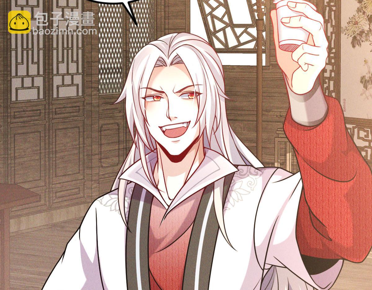 第40话 发生甚么事了？！(1/4)-第40话