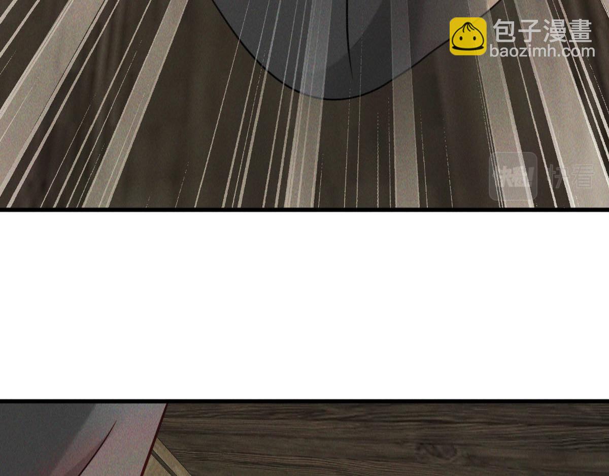 第40话 发生甚么事了？！(1/4)-第40话