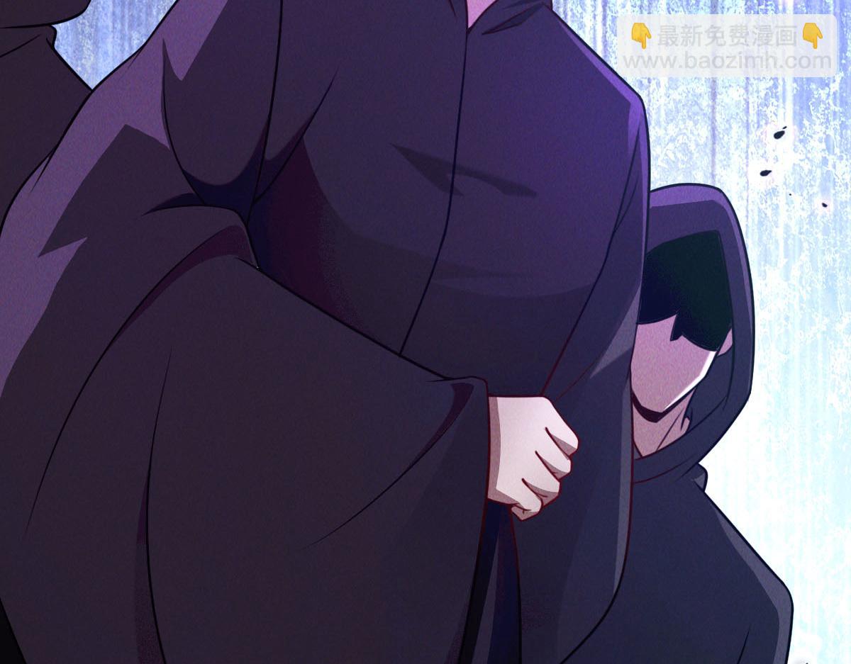 第40话 发生甚么事了？！(1/4)-第40话