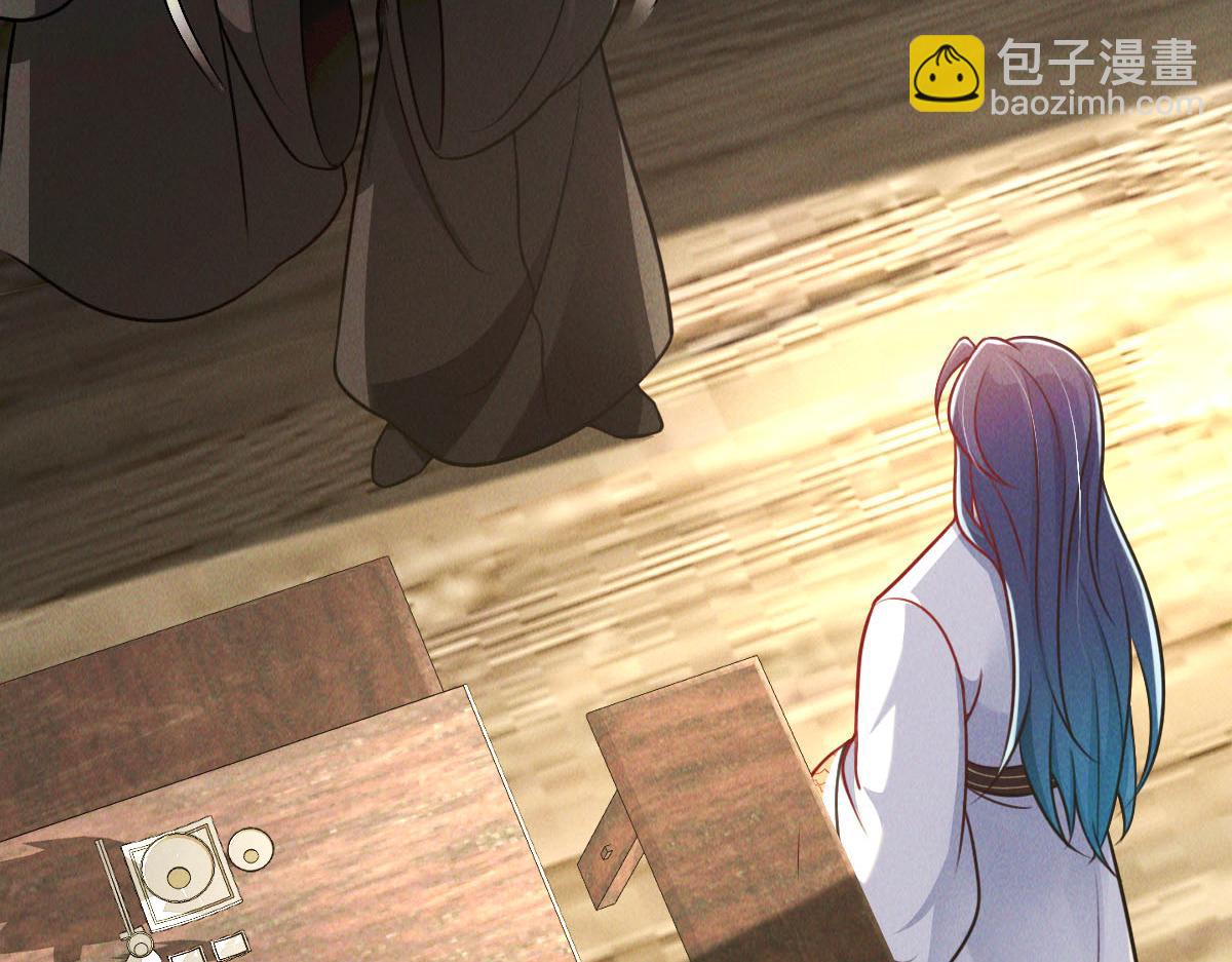 第40话 发生甚么事了？！(1/4)-第40话