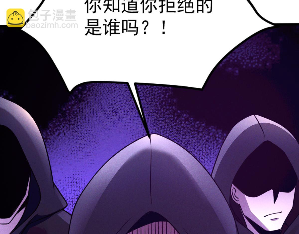 第40话 发生甚么事了？！(1/4)-第40话