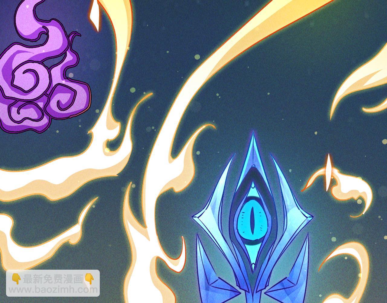 第4话 召唤神魔哮天犬！(1/4)-第4话