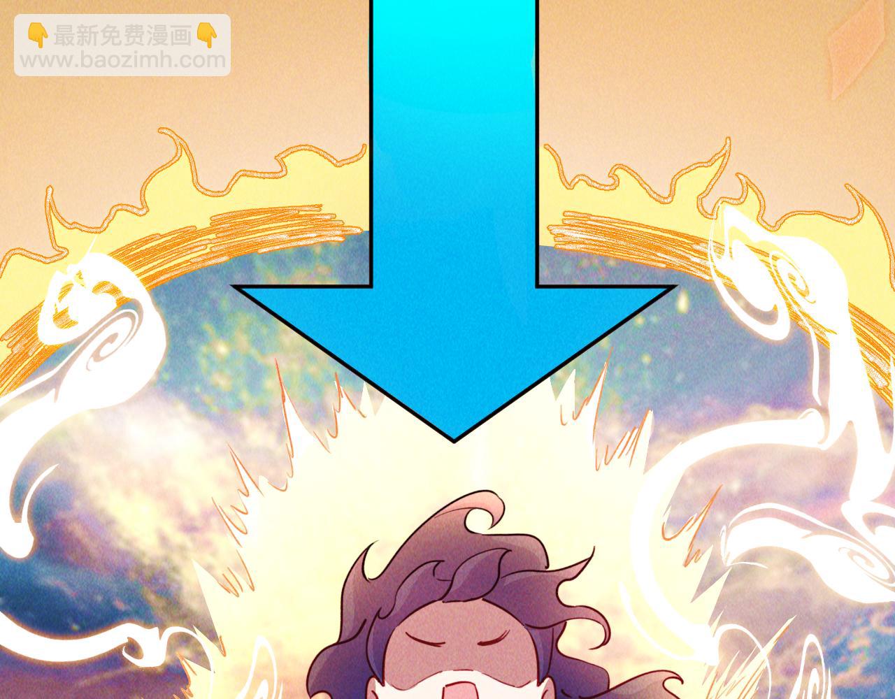 第4话 召唤神魔哮天犬！(1/4)-第4话