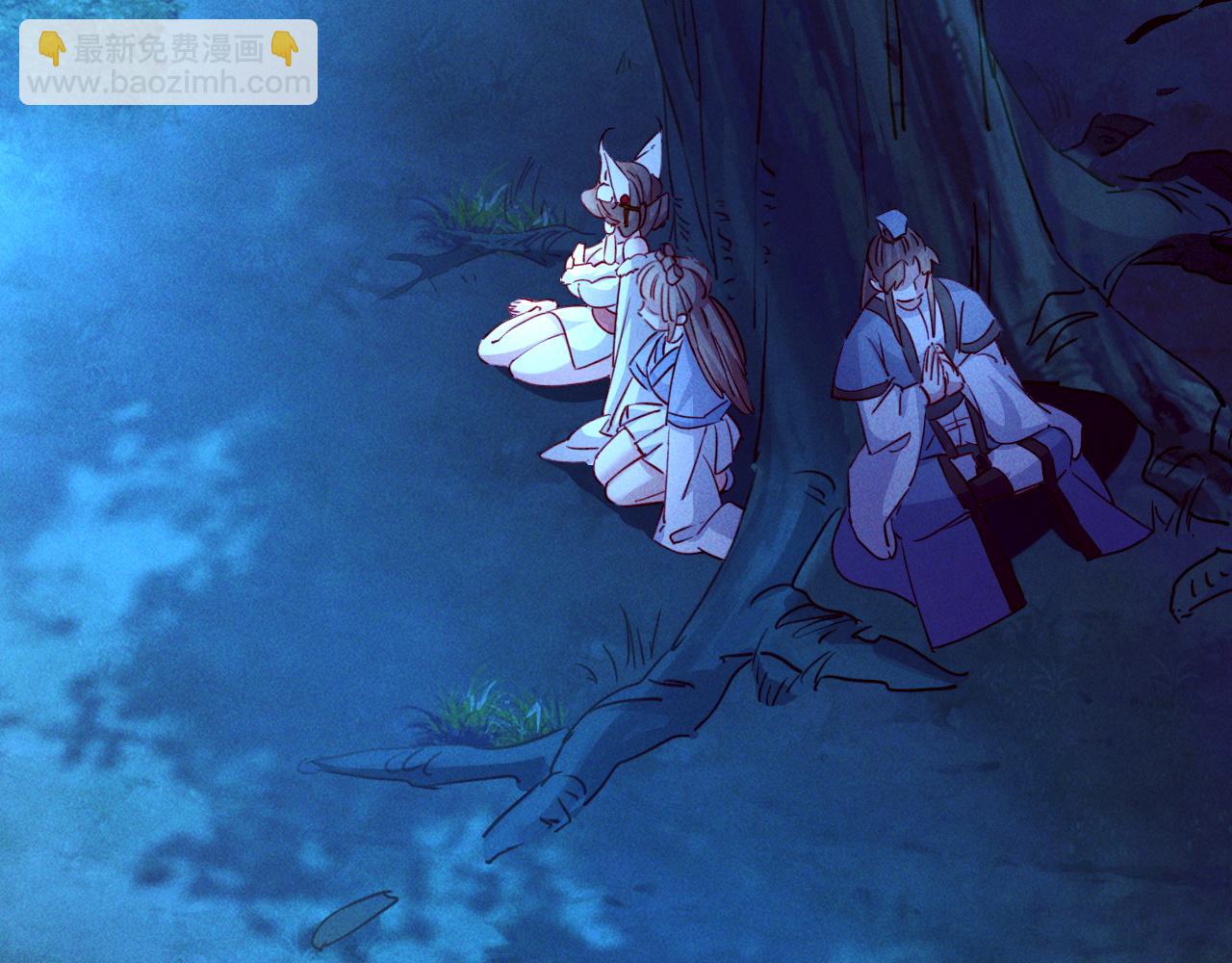 第4话 召唤神魔哮天犬！(1/4)-第4话