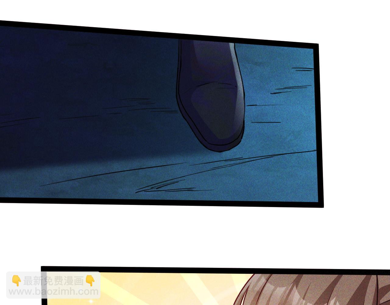 第4话 召唤神魔哮天犬！(1/4)-第4话