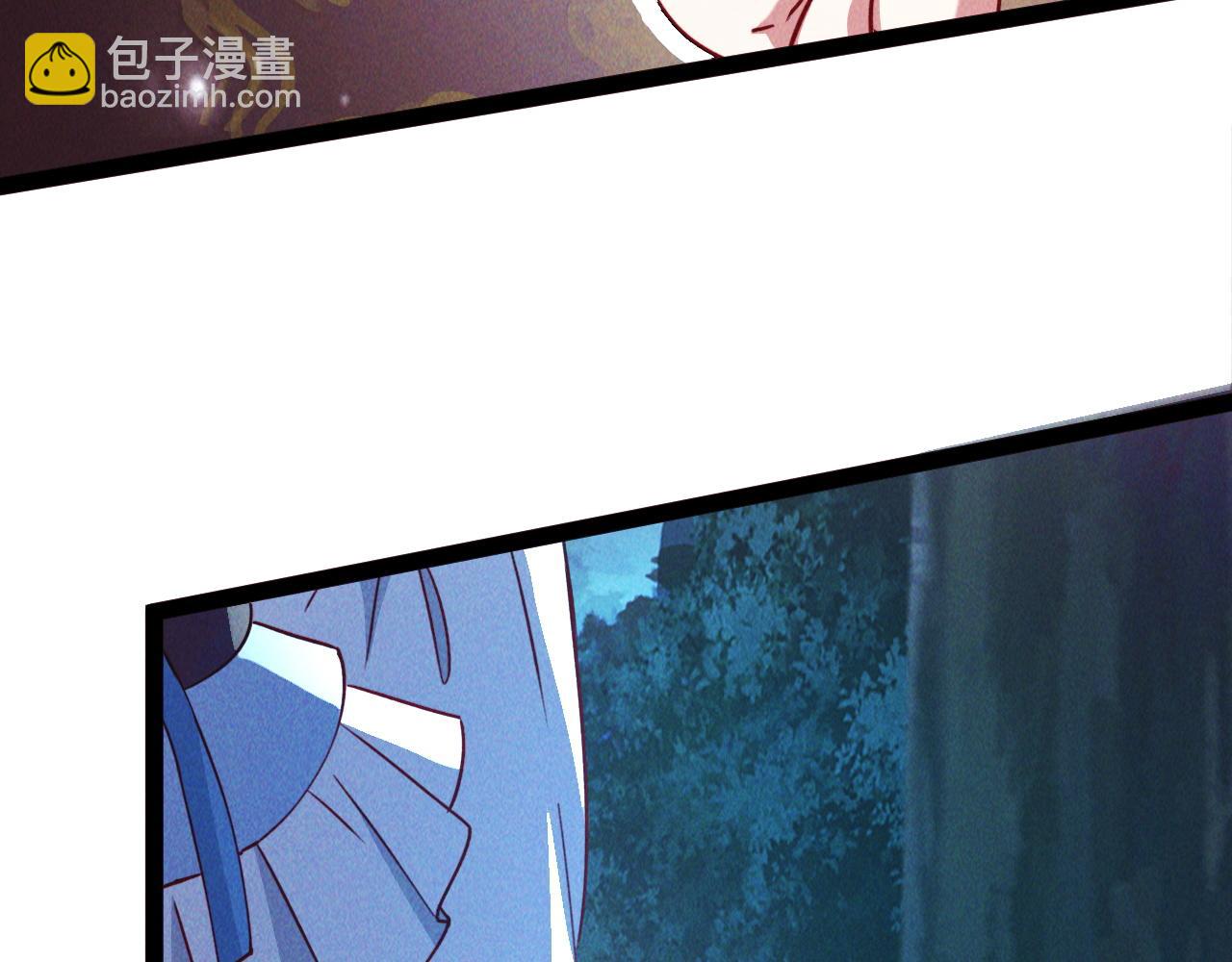 第4话 召唤神魔哮天犬！(1/4)-第4话