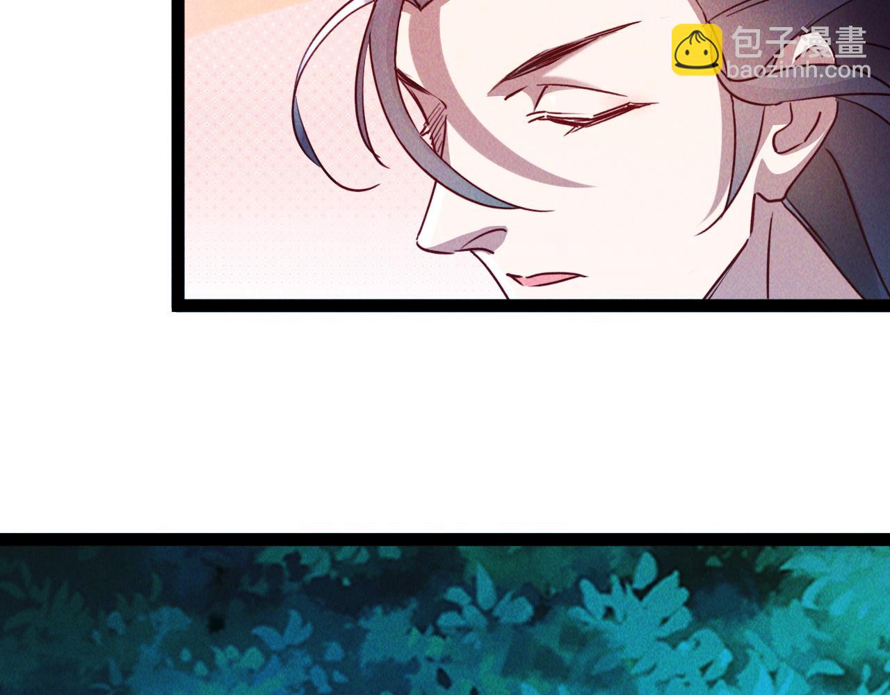 第4话 召唤神魔哮天犬！(1/4)-第4话