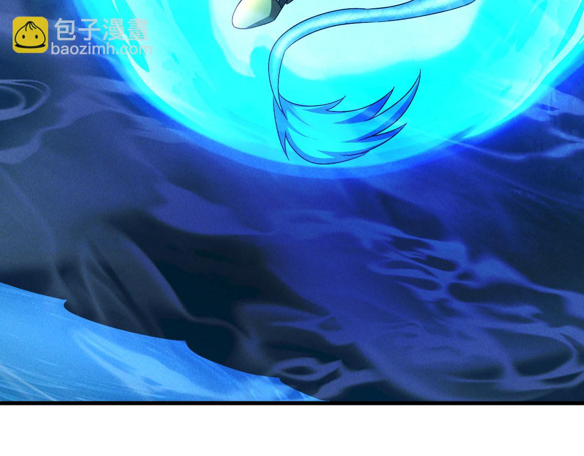 第44话 抢龙珠不识好歹(1/3)-第44话