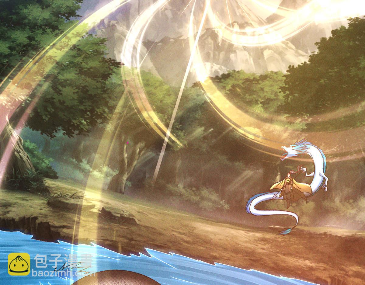 第44话 抢龙珠不识好歹(1/3)-第44话